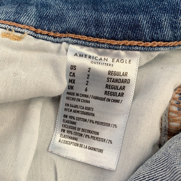 Women’s American Eagle Hi-Rise Jegging - Picture 5 of 5